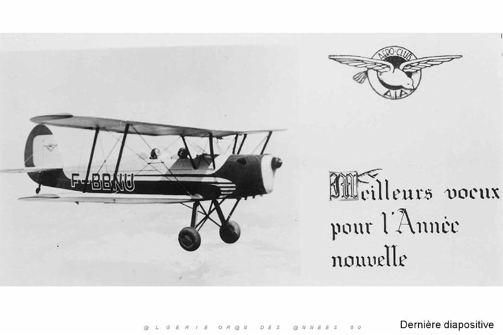 33 - Aero-clubs (2)_000051.jpg